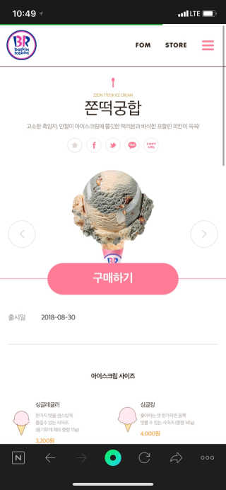 리지님이 올린 리뷰 사진 1