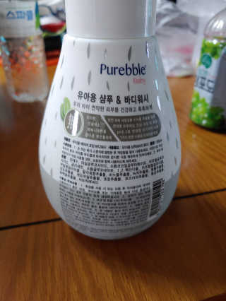 Purebble [퓨어블] 베이비 샴푸/바디워시 500ml — 5점을 준 리뷰어가 2020년 7월 올린 사용 사진