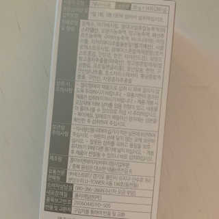 투밍님이 올린 리뷰 사진 2