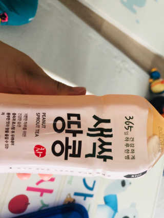 지혜님님이 올린 리뷰 사진 3