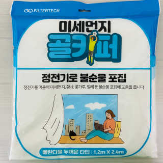 yanylj님이 올린 리뷰 사진 1