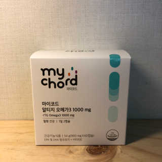 JW중외제약 마이코드 알티지 오메가3 1000 mg — 5점을 준 리뷰어가 2020년 8월 올린 사용 사진