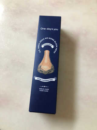라디님이 올린 리뷰 사진 1