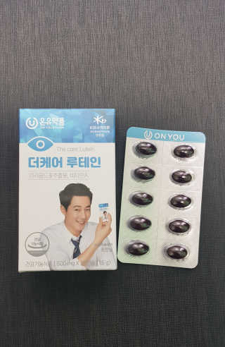 워니언니님이 올린 리뷰 사진 1