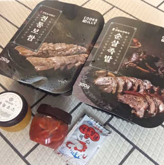 큐니님이 올린 리뷰 사진 1