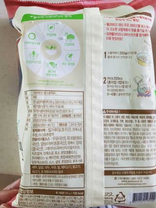 쑥님이 올린 리뷰 사진 2