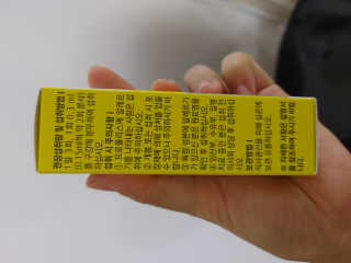 뽀글포글2님이 올린 리뷰 사진 2