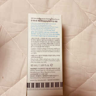 킴지코님이 올린 리뷰 사진 3
