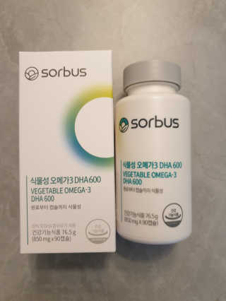 wlsk님이 올린 리뷰 사진 2