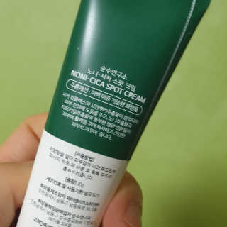 최지은님이 올린 리뷰 사진 3