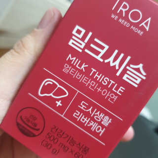 쟈쥬쥬님이 올린 리뷰 사진 1