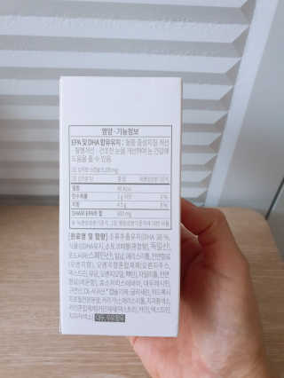 빛고울미님이 올린 리뷰 사진 3