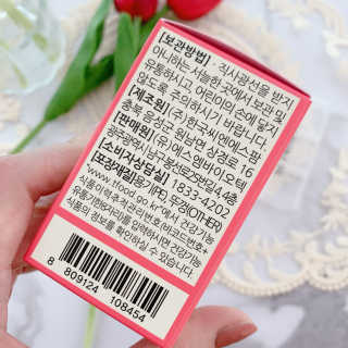 ioi님이 올린 리뷰 사진 4