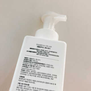 프로밍님이 올린 리뷰 사진 2