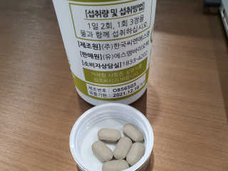 김사랑님이 올린 리뷰 사진 4