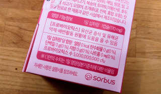 신선님이 올린 리뷰 사진 3