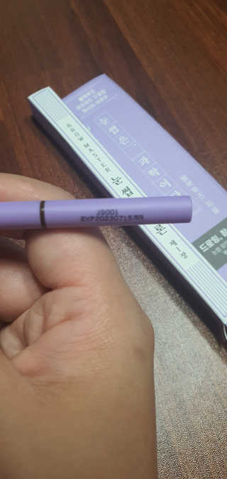 금금님이 올린 리뷰 사진 4