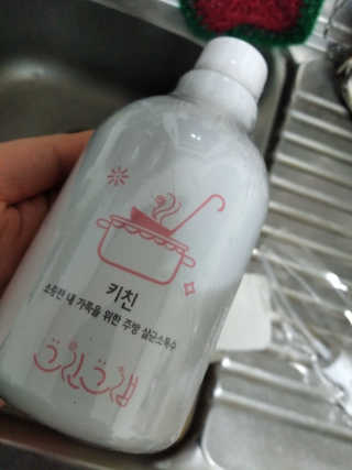 슈가플럼님이 올린 리뷰 사진 2
