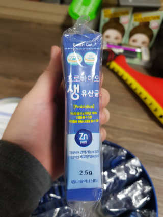 서울약사신협_프로바이오생유산균_2.5G x 100포 — 5점을 준 리뷰어가 2020년 4월 올린 사용 사진
