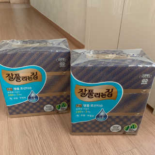 잘풀리는집 부드러운 모이스처 보습 미용 티슈 230매 — 5점을 준 리뷰어가 2020년 9월 올린 사용 사진