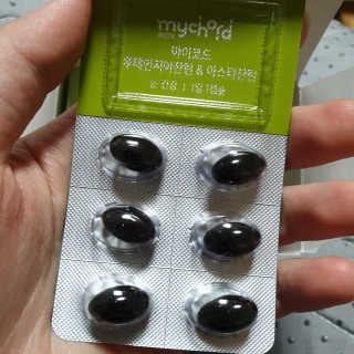 JW중외제약 마이코드 루테인지아잔틴 아스타잔틴 — 5점을 준 리뷰어가 2020년 7월 올린 사용 사진