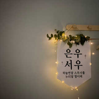 윤블리님이 올린 리뷰 사진 3