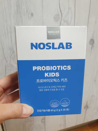 쓰리준맘님이 올린 리뷰 사진 1