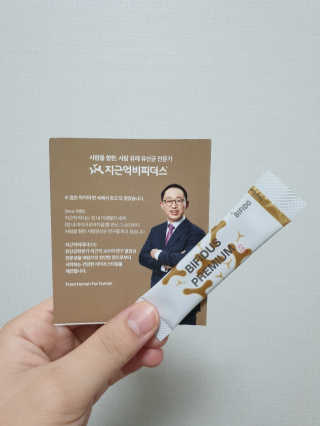 최애김님이 올린 리뷰 사진 4