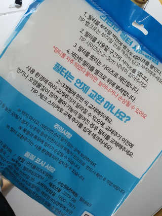 로즈마리님이 올린 리뷰 사진 3