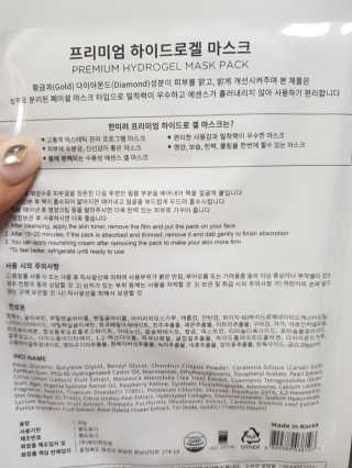 세미츄님이 올린 리뷰 사진 2