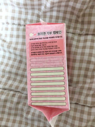 파쏭쏭님이 올린 리뷰 사진 4