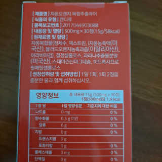 맘블리님이 올린 리뷰 사진 3