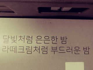 JinKim님이 올린 리뷰 사진 2