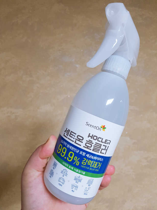 센트온  호클러 차아염소산수 살균소독제 리뷰 사진