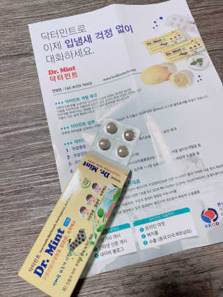 Dobby님이 올린 리뷰 사진 4