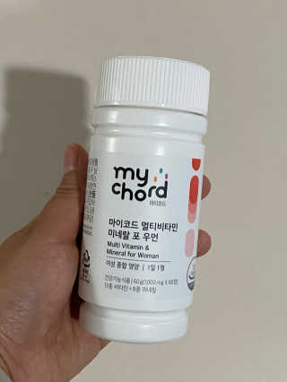 JW중외제약 마이코드 멀티비타민미네랄 포 우먼 — 5점을 준 리뷰어가 2020년 9월 올린 사용 사진