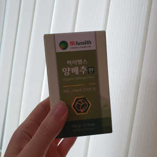 박비너스님이 올린 리뷰 사진 1