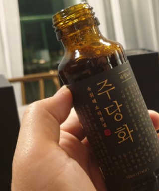 카마님이 올린 리뷰 사진 2