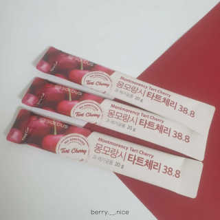 랄라맘마님이 올린 리뷰 사진 2