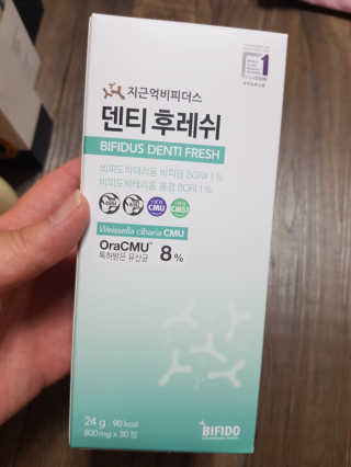 유지영님이 올린 리뷰 사진 1