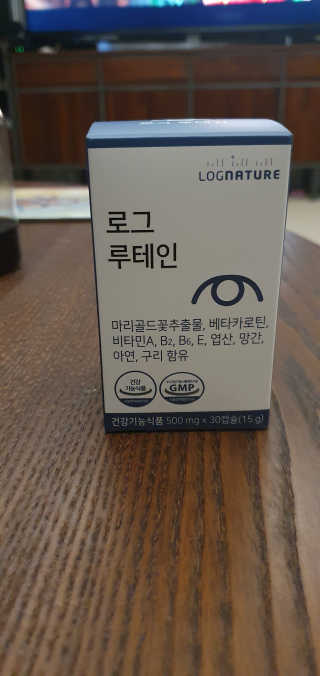 에스티나님이 올린 리뷰 사진 1