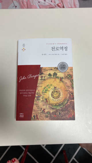 jeejee_지지님이 올린 리뷰 사진 1