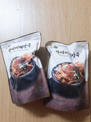 바카스마미님이 올린 리뷰 사진 1