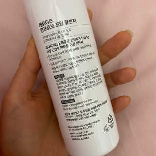 starchan92님이 올린 리뷰 사진 1