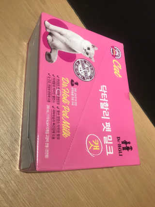 Er님이 올린 리뷰 사진 3