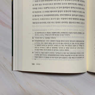 율율님이 올린 리뷰 사진 3