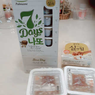 초해님이 올린 리뷰 사진 2