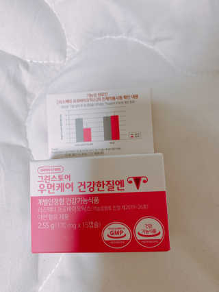 이연님이 올린 리뷰 사진 4