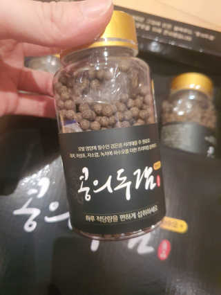 정윤경님이 올린 리뷰 사진 2