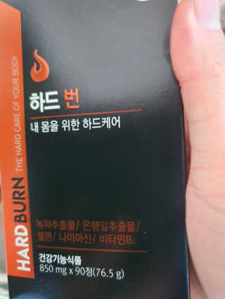 이영인님이 올린 리뷰 사진 3